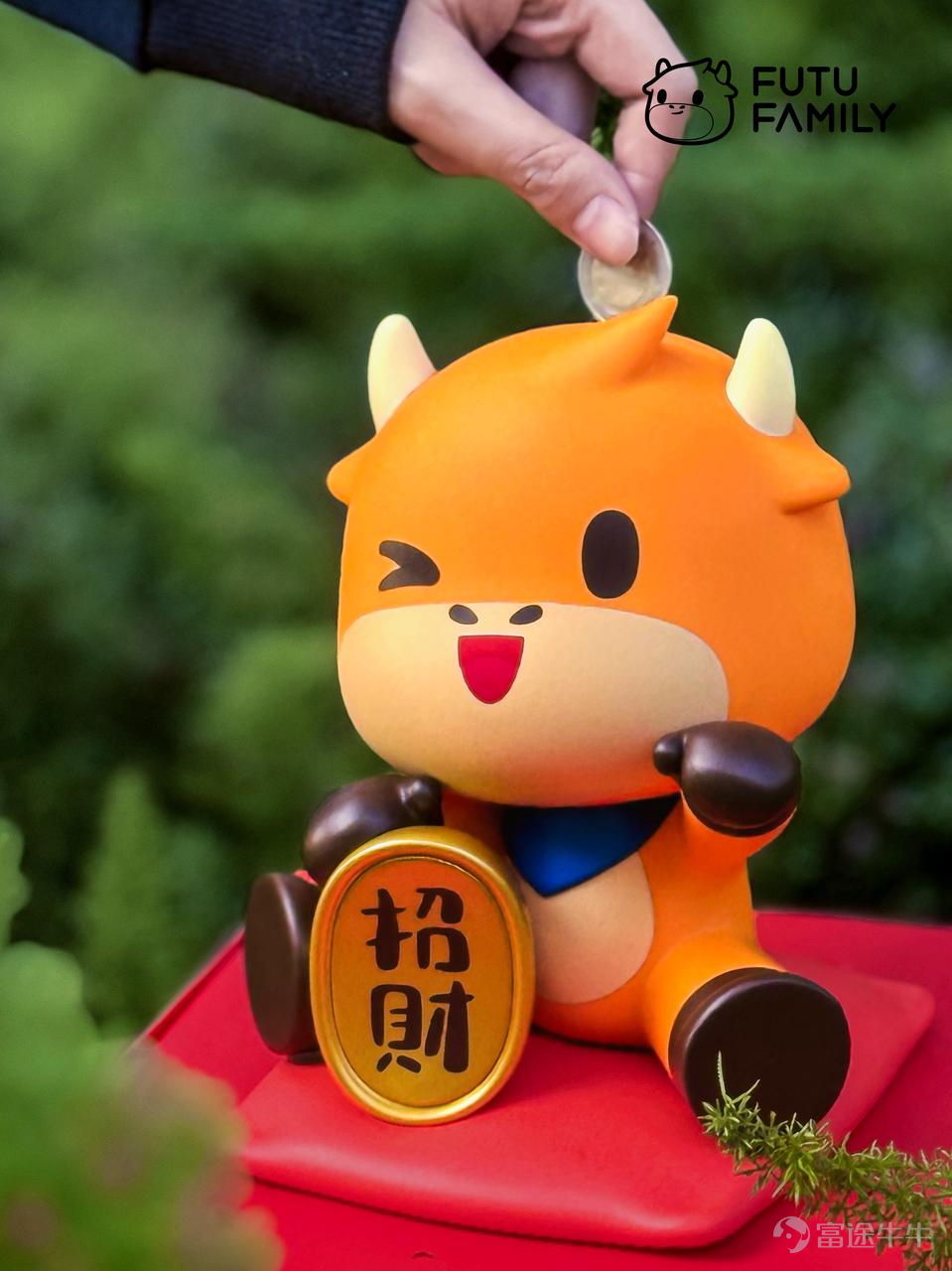 2024年眨下眼就嚟到尾声啦，今年你嘅投资成绩点样呢？ 无论赚定蚀，相信牛友都会有属于自己难忘嘅交易，欢迎大家分享贴仓+投资心得，一齐回顾你2024年嘅投资之旅[呲牙] 【征集内容】 前往话题分享[链接: 【年度回顾】分享你2024年最难忘嘅交易]分享交易晒单+投资心得，譬如： – 你2024年账户嘅收益状况如何？有咩总结、思考、收获？ – 你2024年赚最多/蚀最多/最难忘嘅trade系咩？你系点决定你嘅买入同卖出点？ – 你而家嘅持仓系边啲？后市你有咩继续睇好嘅标的？ – 边啲牛牛功能帮你发掘并且把握住赚钱机会？可唔可以同牛友分享下你嘅经验？ 【参与方式】 1、[链接: >>进入话题参与活动<<]，在讨论主题发布帖文 2、发布帖子，选择话题标签[链接: #年度回顾：分享你2024年最难忘嘅交易！] 【活动奖赏】 最佳回顾奖：综合内容品质、互动量等方面，评选5位内容最精彩的牛友(内容必须包含持仓组合/盈亏晒单/买卖点任一晒单+富途产品功能使用心得)，可获得100元天猫电子购物卡1份； 最佳人气奖：综合赞、评论、转发等互动方面，评选互动最高的5位牛友，可获得财牛存钱罐1个！ 参与...