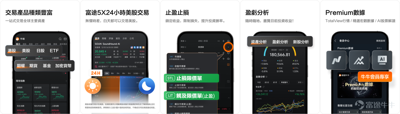 [勇敢牛牛]除舊迎新！財源廣進！在2025年到來前，熱門妹發起25年展望活動，特邀5位資深分析師為牛友們帶來2025年最新投資展望，希望能給牛友們提供幫助，把握投資機遇。 下文跟著熱門妹一起來看看各位資深分析師都說了什麼吧！[得意] 💡 市場大勢怎麼看？ 2024年通常被市場認為是美股牛市一路狂升，港股猴市捉摸不透。 那麼在2025年，哪些板塊/資產更有投資潛力，需要我們提前關注、部署呢？ [思考]各分析師也有不同看法，讓我們一起學習： @珍珠君:「在2025年中美博弈新局面下，日本  [鏈接: $日經225 (.N225.JP)$] 仍是值得關注的重要市場。 1. 日圓  [鏈接: $美元/日圆 (USDJPY.FX)$] 匯率受多重因素影響，日美實際利差是核心因素，央行貨幣政策預期則是主要驅動力。然而，日圓走勢對日股的影響通常僅限於短期。 2. 從中長期來看，支撐日本股市持續上揚的關鍵在於日本經濟能否真正步入良性循環，其中2025年最關鍵的一環便是日本居民收入的提升及財富效應的擴大。」 了解更多，點擊查看原文>> [鏈接: 回首與展望，告別充滿挑戰的2024年]、 [鏈接: 日本股市能否在2025年更上一層樓？] ...