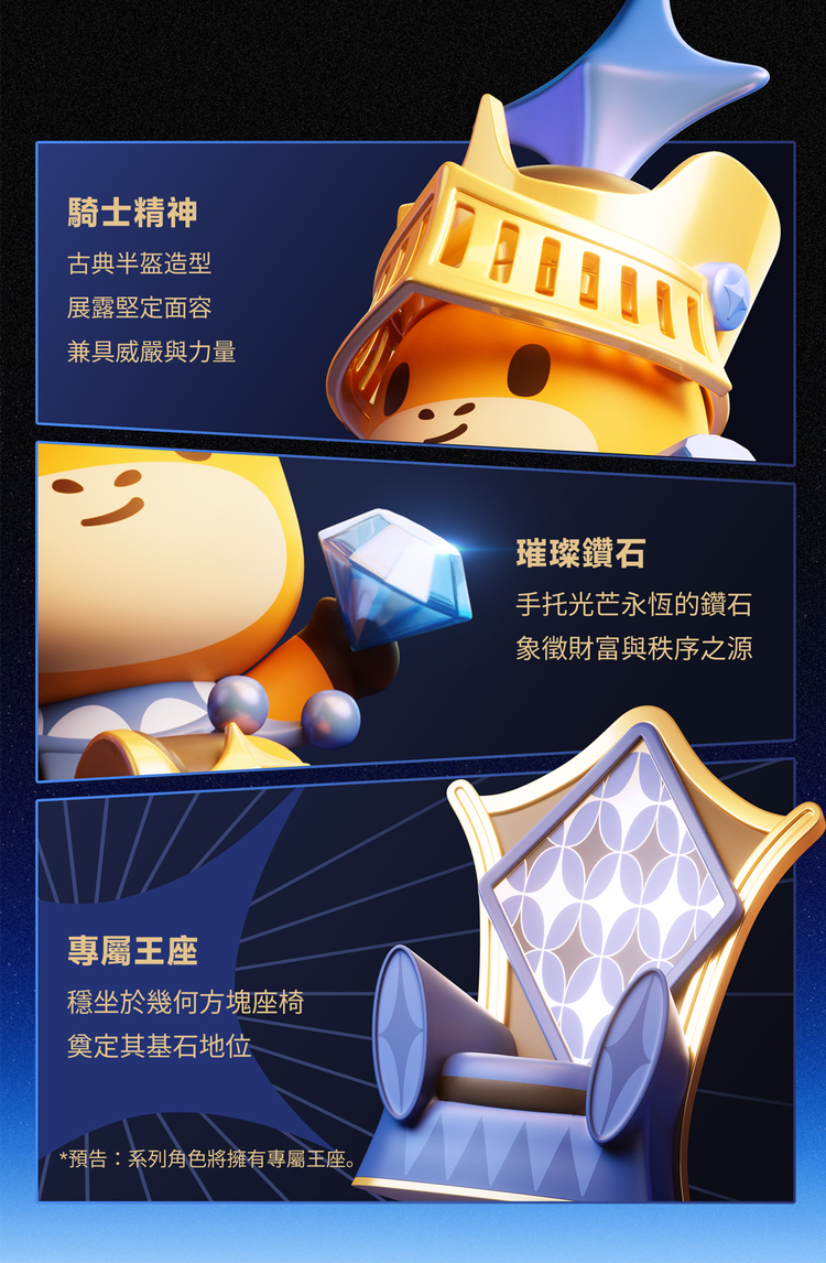 [On-site photos] 🤫 Shh! Did the new product sneak out for business?!