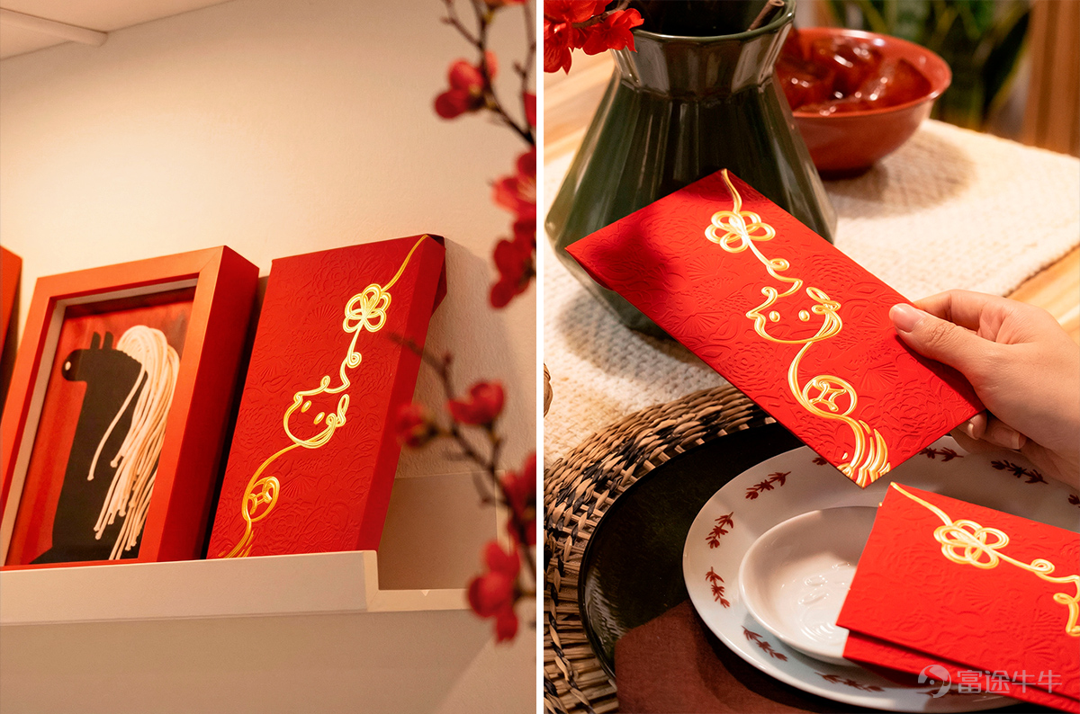 The top priority during the New Year,is bidding farewell to the old and welcoming the new.[Cheerlead]。 At the end of last year, the first Niu Niu in the poker series, 'Diamond Knight,' met everyone; thanks to many fellow investors for their support! [Fireworks]As fireworks light up the night sky, the card table welcomes a new game –The second character, 'Hearts Queen'has taken her place. (There are also New Year limited-edition peripherals at the end of the article, don't miss them ~) ♥️ Hearts Queen, entering the game with elegance She is the intellectual backbone of the poker universe, insightful and empathetic to all things. 💬A gentle yet firm aphorism:“True strength lies in understanding volatility.” In traditional poker symbolism, the hearts suit represents ❣️Love and emotion. We draw inspiration from this and integrate it into the design.[Wow]： The Crown of Two Hearts:The interweaving of red and gold hearts symbolizes the balance between fiery intuition and calm rationality. A composed glance:A playful wink exudes confidence in seeing the whole picture. Exclusive Throne:A red velvet throne exuding effortless elegance. The Queen of Hearts understands emotions but is never ruled by them. Amidst the shifting cards, she chooses to be the most clear-headed card in your hand 🃏. [Let Me See]Are you ready to meet her? 🧧 New Year Gift: Exclusive Red Packet Wisdom guides your path; good fortune must also be held close.[Keep Fighting]！ In addition to the Queen of Hearts doll, FUTUFamily has specially launched a New Year red packet,[Blowing Kisses]Doubling your 'red' luck ~ [Wow]The design features a dynamic golden ribbon, integratingthe abundance of wheat, the auspicious chime of wind bells, and the blessings of the Chinese knot.Triple meaning. At the center, the gold-embossed bull head symbol subtly adds a touch of elegance 💫. [Joyful]Please provide the complete text for translation.