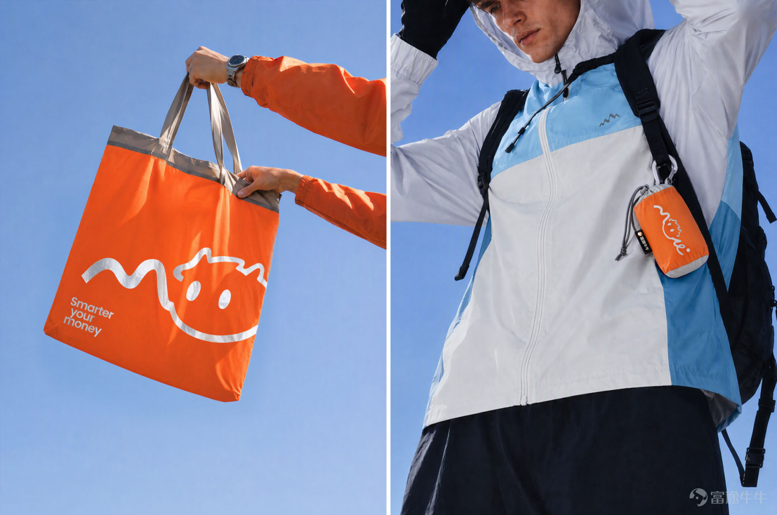The second issue of the "New Arrivals Collection" is here! Before heading out each day,[Emm]There's always one question that leaves us torn:Which bag should I choose today? Following the launch of our sports bags and shoulder bags,FUTUFamily has unveiled a range of new bags all at once, covering various scenarios such as commuting, travel, and shopping. Let's take a look together 🥰~ 👜 Black Drawstring Bag Can be worn on one shoulder or both, featuring a drawstring design with multiple pockets for storage. Understated yet practical, ideal for daily commuting or short trips. Outdoor Niu Niu Storage Bag Made of nylon, waterproof and scratch-resistant. The most distinctive feature is that it can be folded into a singlesmall capsule[Yeah!], equipped with an outdoor hook for easy attachment to hiking gearbagUp. Orange and silver color scheme, eye-catching and functional ✨. Daily Niu Niu Foldable Bag Made of polyester fiber, also waterproof, and can be folded into asmall round pouch[Clap]Convenient to carry around. 😎 Practical for grocery shopping, street strolling, and traveling. The orange and black color scheme is timeless and easy to match. ☁️ Niu Niu Cloud Bag New product teaser is here~ It’s not officially launched yet, but here’s a little sneak peek for everyone 🤫 White tote bag with a touch as soft and fluffy as clouds, full of fashion sense. Perfect for daily outfits, gentle yet eye-catching. Once you’ve picked out your new bag, don’t neglect the organization inside~ When traveling, cosmetics, charging cables, passports, and IDs... there are so many small items that need proper sorting. So this time, we’ve also preparedtwo types of "bag-in-bag" organizers, to help you keep the clutter neatly organized: 🧳 Travel Organizer Bag Are you worried about having too many small items in your luggage that are hard to organize when traveling? 🙌 This new product features Taslan fabric,...