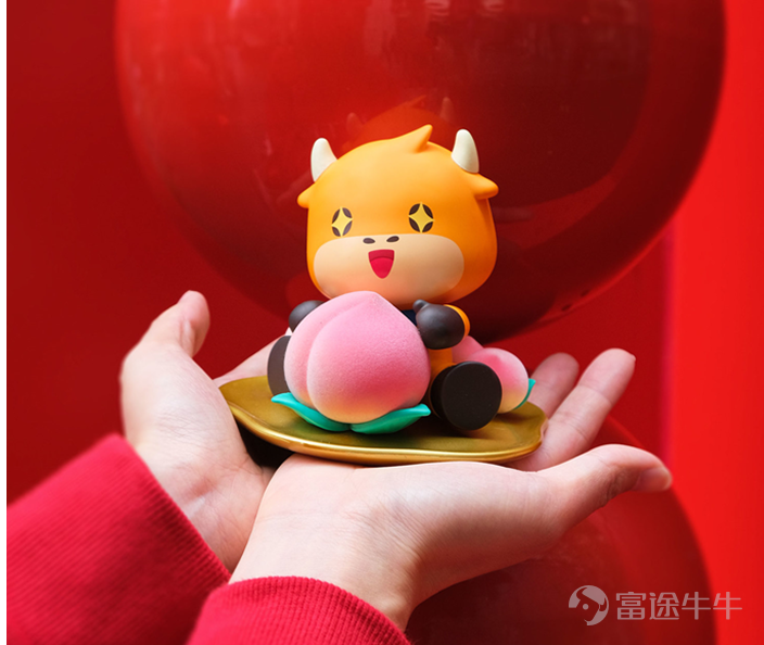 [Guest Introduction]@中戶變大戶小牛變大牛, popular mooer of 2024 [Topic Introduction] 1. Entered the market at the age of 18 with only 0.05 million, how to step by step from thereFrom a mid-sized account to a large account.？ 2. How to choose cow and bear certificates?Share all short-term trading strategies! 3、20 years of stock trading experience!The three most important things in investing. The live broadcast also includes an interactive Q&A session, with rich prizes, merchandise, and points waiting for you. Everyone, make a reservation for the live broadcast now! I heard there is also a chance to win.Merchandise related to the longevity cow! Want to explore more opportunities to make money?[Share Link: Click now to enjoy limited-time benefits.] *This event is only for HK customers to participate. Disclaimer: This content only reflects the personal opinions of the participants and guests in the program. Investment involves risks; caution is required when entering the market.